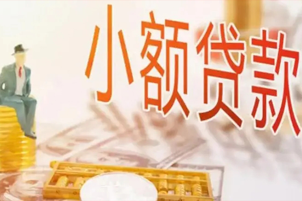 深圳个贷私借贷款-深圳个贷短借私借空放-深圳个贷哪有个人借贷