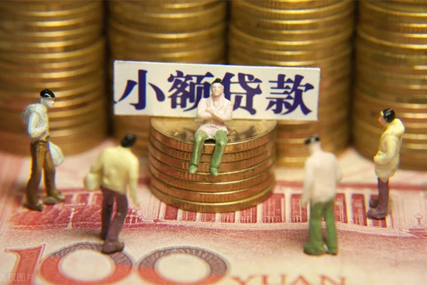深圳个贷私人贷款联系电话-深圳个贷民间借贷款-深圳个贷私借上门放款