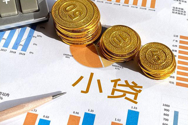 深圳个贷个人消费贷款-深圳个贷贷款咨询-深圳个贷短借私借空放