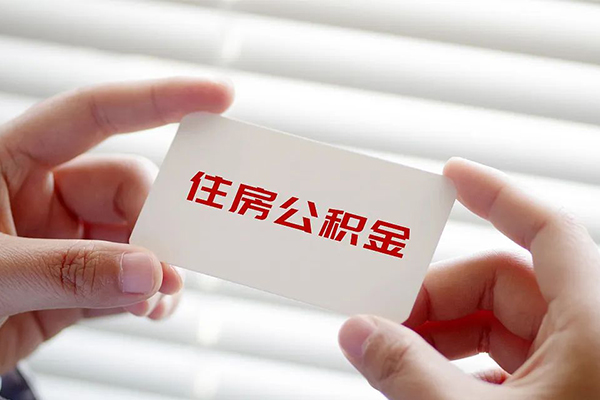 深圳个贷私借空放不考察-深圳个贷哪里可以信用贷款-深圳个贷私借
