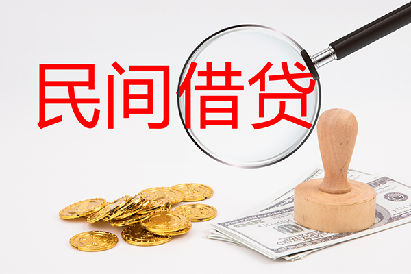 深圳个贷小额信用贷款-深圳个贷贷款只要身份证贷款-深圳个贷大额短借