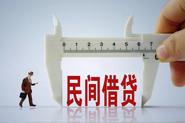深圳个贷急需借钱可以找我-深圳个贷小额贷款-深圳个贷短期借款