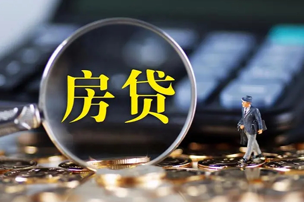 深圳个贷借款-深圳个贷个人消费贷款-深圳个贷空放贷款