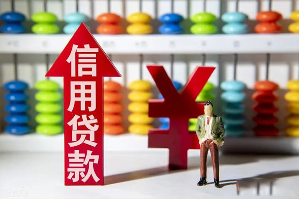 深圳个贷正规私人借贷-深圳个贷短借短拆-深圳个贷空放