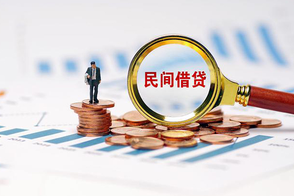 深圳个贷地区身份证贷款-深圳个贷24小时上门放款-深圳个贷正规私人借贷