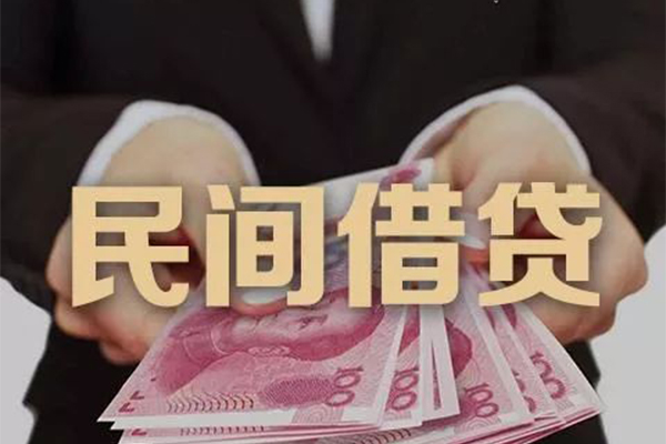 深圳个贷私借空放不考察-深圳个贷私人空放借钱-深圳个贷短借信贷