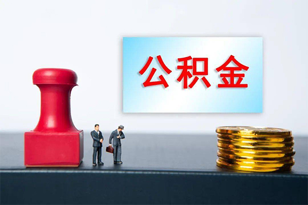 深圳个贷小额贷款正规的-深圳个贷个人私借-深圳个贷私人身份证借私借