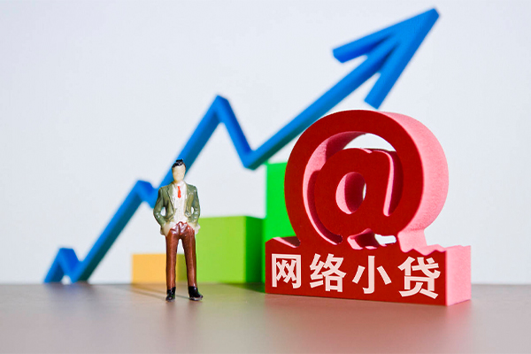 深圳个贷信用贷款办理-深圳个贷民间大额借贷-深圳个贷靠谱个人借钱