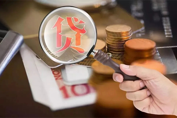 深圳个贷上门空放-深圳个贷短借当天借钱-深圳个贷哪里可以民间借贷