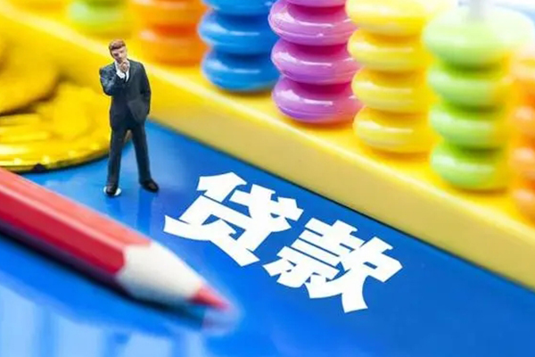 深圳个贷个人小额贷款-深圳个贷急需借钱可以找我-深圳个贷贷款联系电话