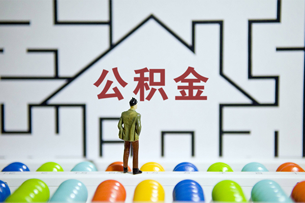 深圳个贷急需借钱可以找我-深圳个贷借款-深圳个贷私人借钱短借微信号
