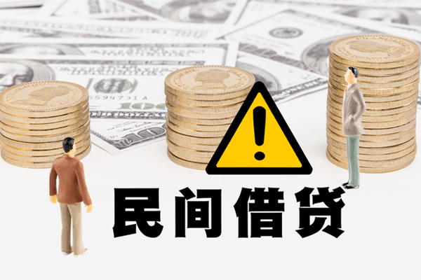 深圳个贷小额贷款空放-深圳个贷线下贷款-深圳个贷地区公积金信用贷款