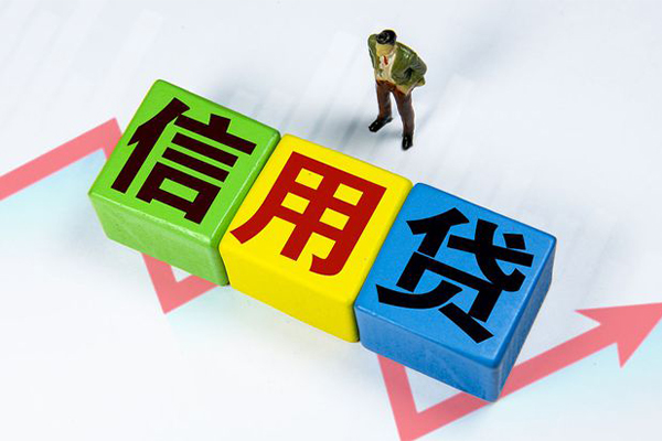 深圳个贷社保信用贷款-深圳个贷私借空放不考察-深圳个贷私借短借