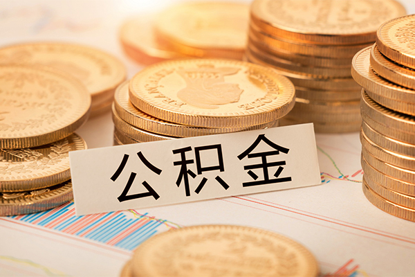 深圳个贷个人24小时借钱-深圳个贷个人信用贷款-深圳个贷信用贷款