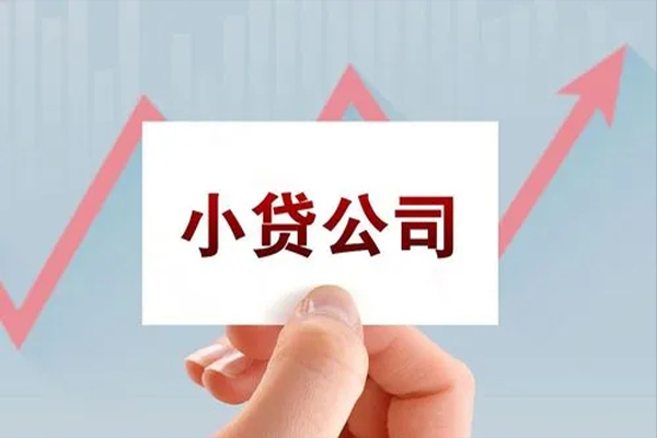 深圳个贷贷款只要身份证-深圳个贷押身份证贷款-深圳个贷民间私借
