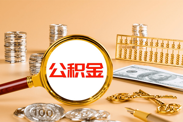 深圳个贷借款当天放款水钱-深圳个贷个人贷款都有哪些-深圳个贷私人借钱