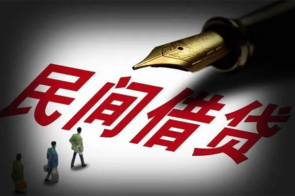 深圳个贷私人抵押贷款-深圳个贷身份证贷款在线-深圳个贷个人身份证贷款