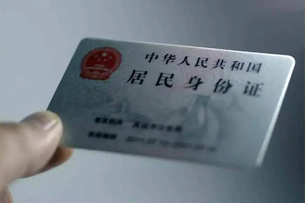 深圳个贷私人正规借贷-深圳个贷短借-深圳个贷空放借款