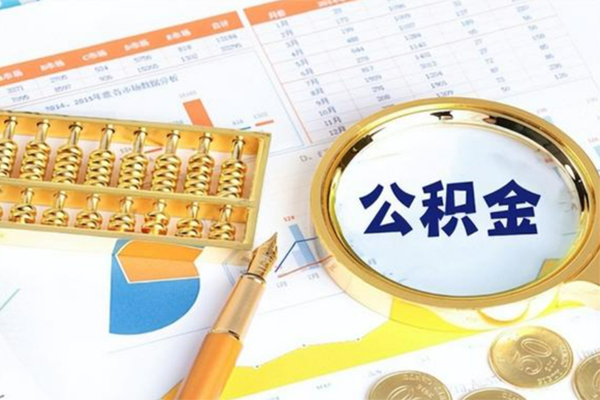 深圳个贷借私借-深圳个贷个人无抵押贷款-深圳个贷信用贷款办理
