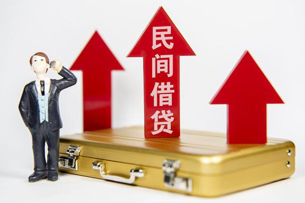 深圳个贷线下贷款-深圳个贷民间短期水钱借款-深圳个贷身份证贷款平台
