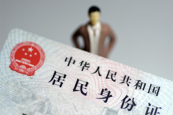深圳个贷私人借贷-深圳个贷小额贷款不查征信-深圳个贷哪里可以信用贷款
