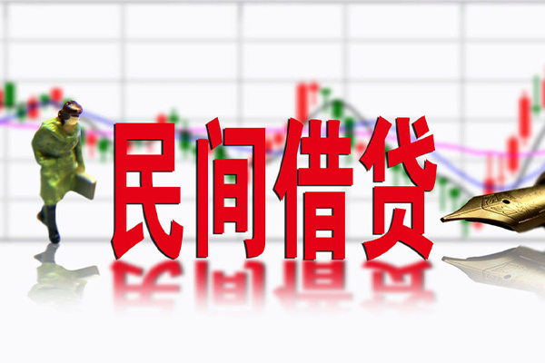 深圳个贷个人小额贷款-深圳个贷民间贷款-深圳个贷二次抵押贷款