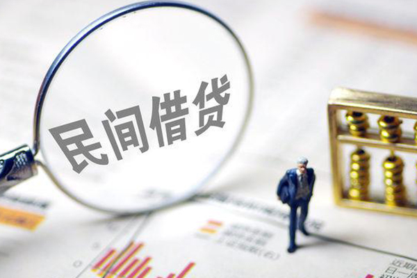 深圳个贷贷款当天放款-深圳个贷私人空放-深圳个贷抵押短借