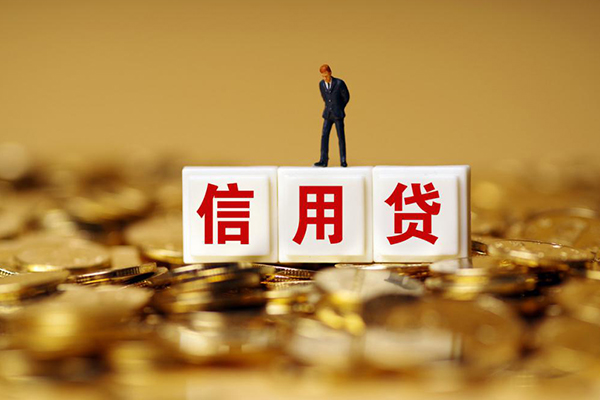 深圳个贷哪里可以民间借贷-深圳个贷私人空放二次私借-深圳个贷空放贷款当天下款