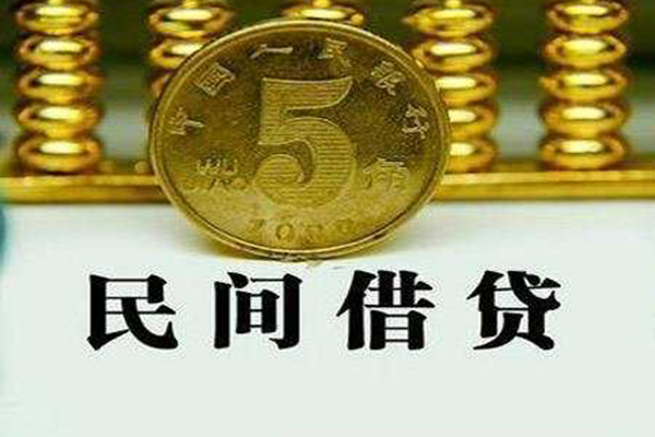 深圳个贷线下贷款-深圳个贷身份证贷款-深圳个贷空放贷款