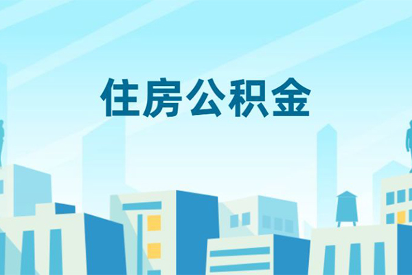 深圳个贷民间短期私借借款-深圳个贷贷款私借空放-深圳个贷民间借贷网