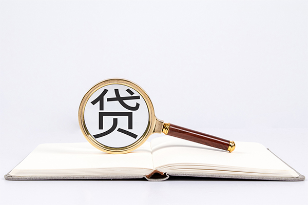深圳个贷哪里有私人借贷-深圳个贷有没有私人放款的-深圳个贷个人借贷放款