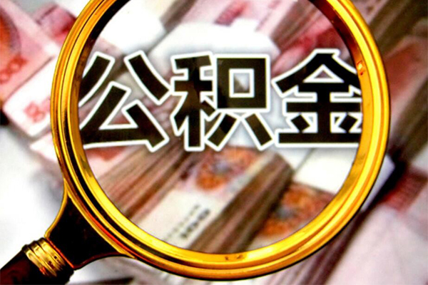 深圳个贷贷款信用贷款-深圳个贷线下借钱-深圳个贷个人空放二次私借