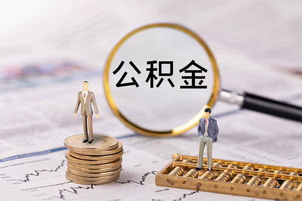 深圳个贷私人借钱短借微信号-深圳个贷哪里可以私人借款-深圳个贷借钱
