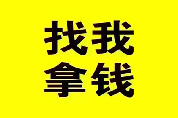 深圳个贷短期借款-深圳个贷私人上门借贷-深圳个贷小额私人借贷