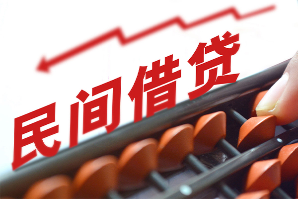 深圳个贷小额贷款公司-深圳个贷无抵押私借空放-深圳个贷民间借贷私人放款