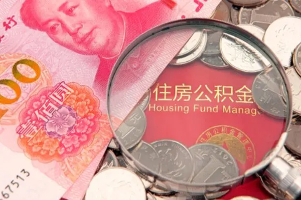 深圳个贷私借空放直接上门-深圳个贷小额贷款电话-深圳个贷个人信用贷款