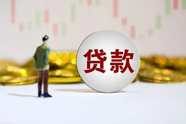 深圳个贷民间无抵押借钱-深圳个贷线下贷款-深圳个贷哪里有民间借贷