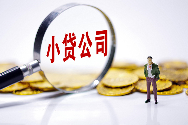 深圳个贷个人私借-深圳个贷短拆短借-深圳个贷短借短拆
