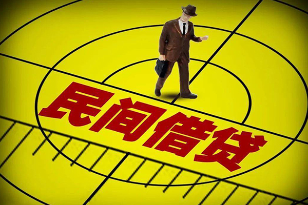 深圳个贷民间私借-深圳个贷短借短拆-深圳个贷正规小额贷款