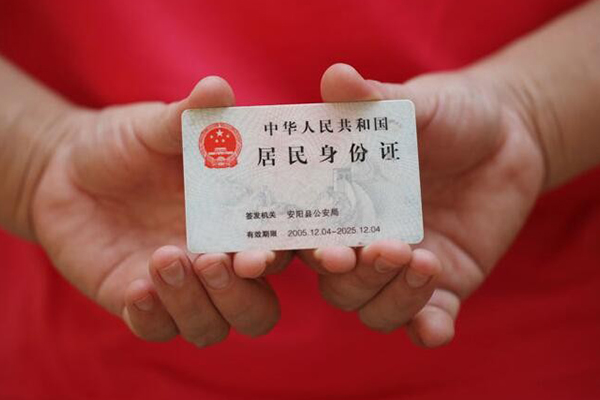 深圳个贷大额短借-深圳个贷空放私借民间借贷-深圳个贷有没有私人放款的