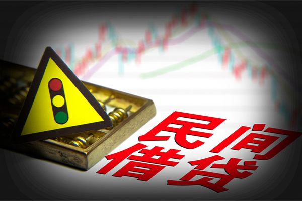 深圳个贷身份证线下贷款-深圳个贷哪有民间借贷-深圳个贷地区公积金信用贷款